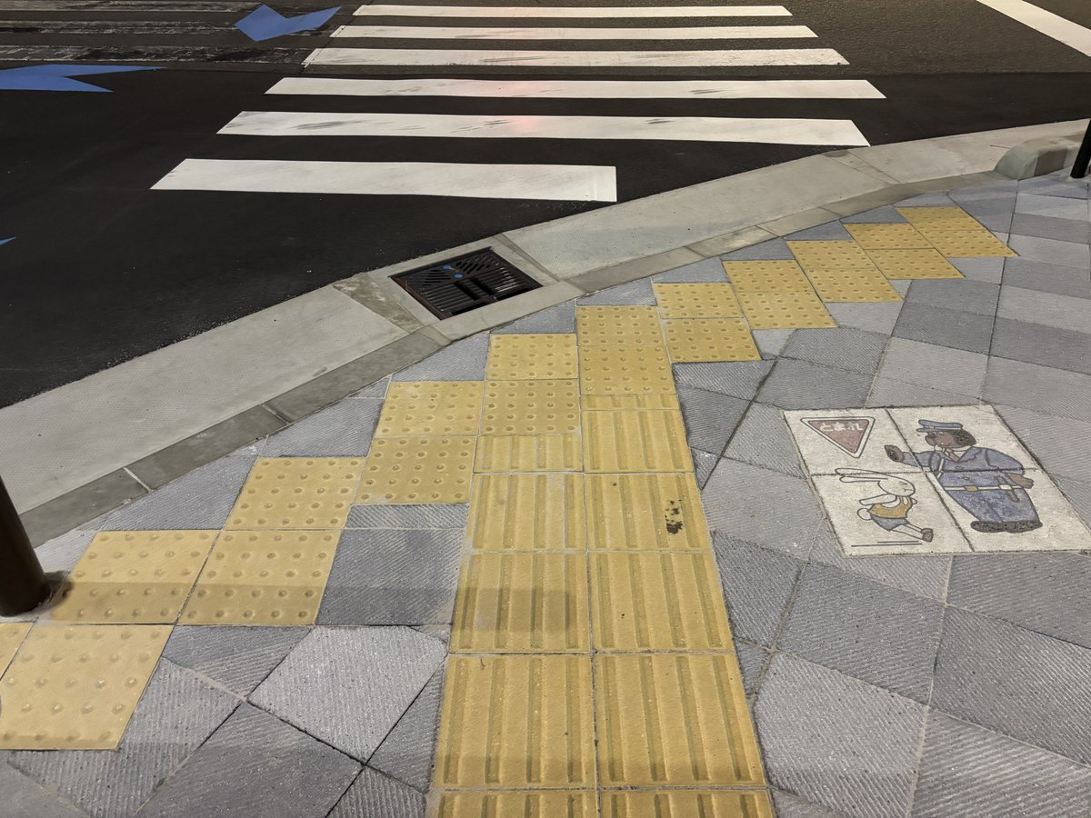 公団ウォーカー 照井啓太 tweet media