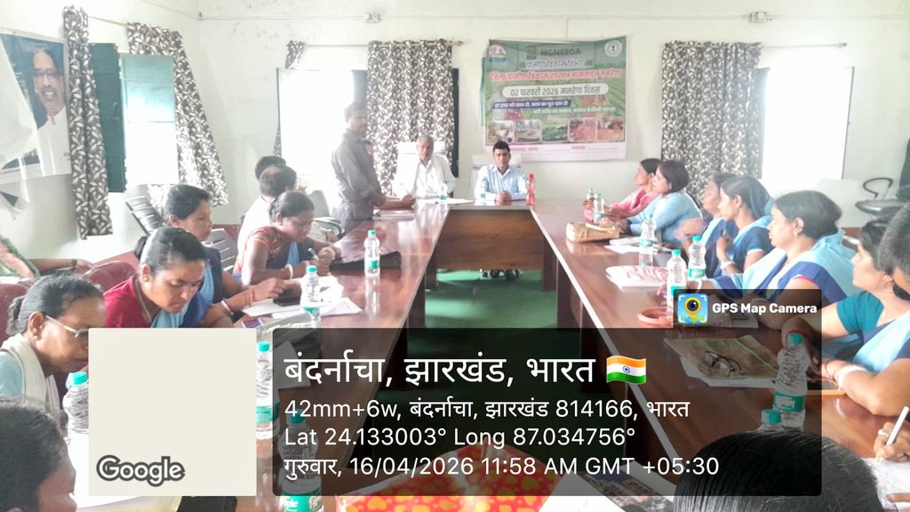 DC JAMTARA tweet media