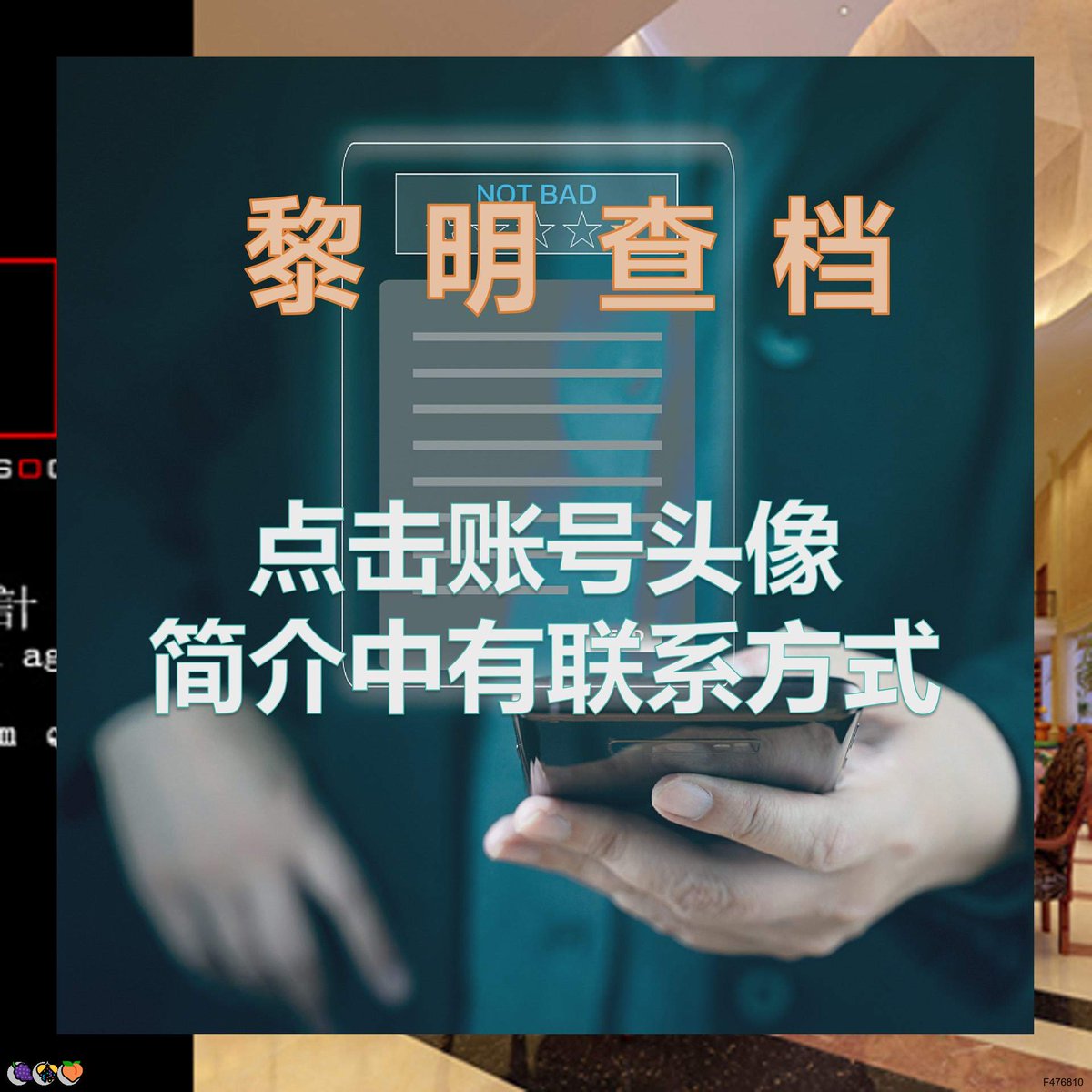 Charles Bullets tweet media