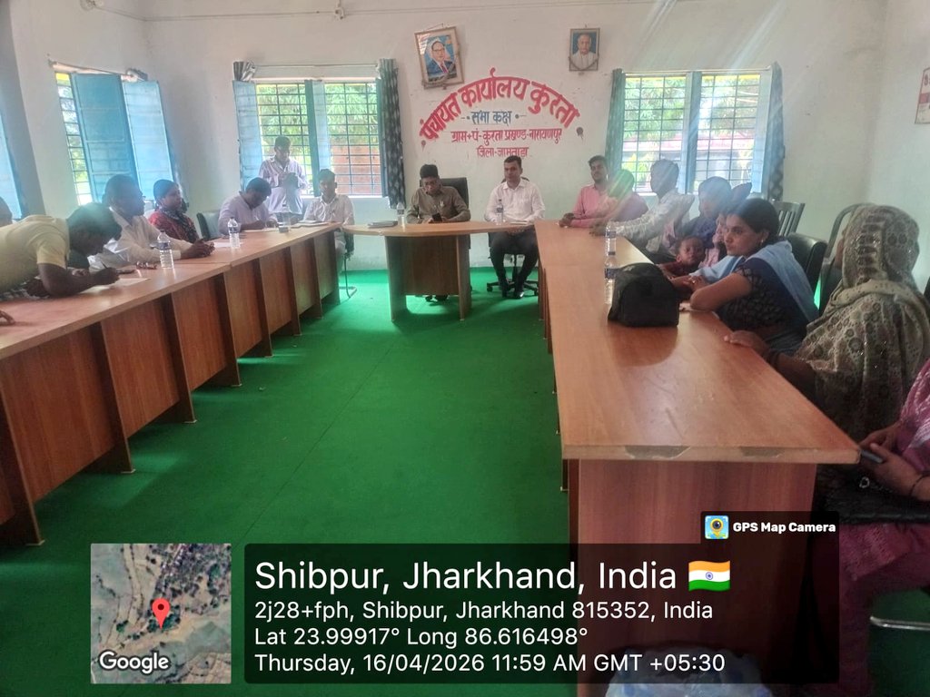 DC JAMTARA tweet media