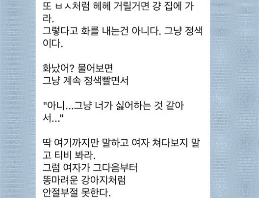 아이나 tweet media