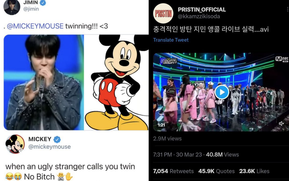 ꗥ❀💚𝐃𝐇𝐄𝐒💜❀ꗥ tweet media