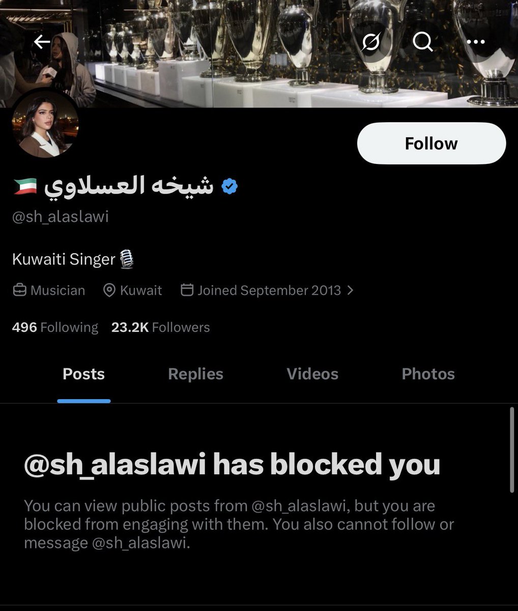 والله مت ضحك 
انزين تابعت مسلسلاتج كلها