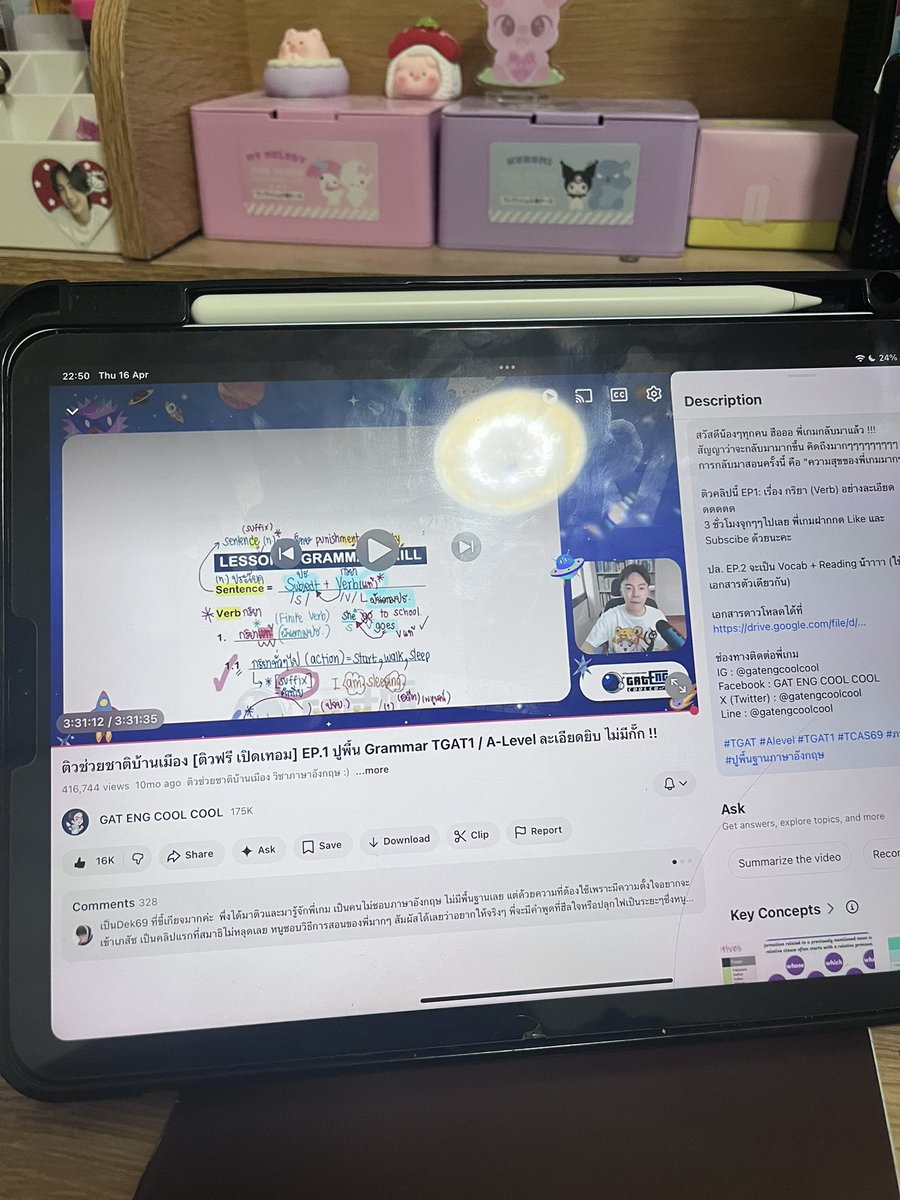 28Apr. tweet media