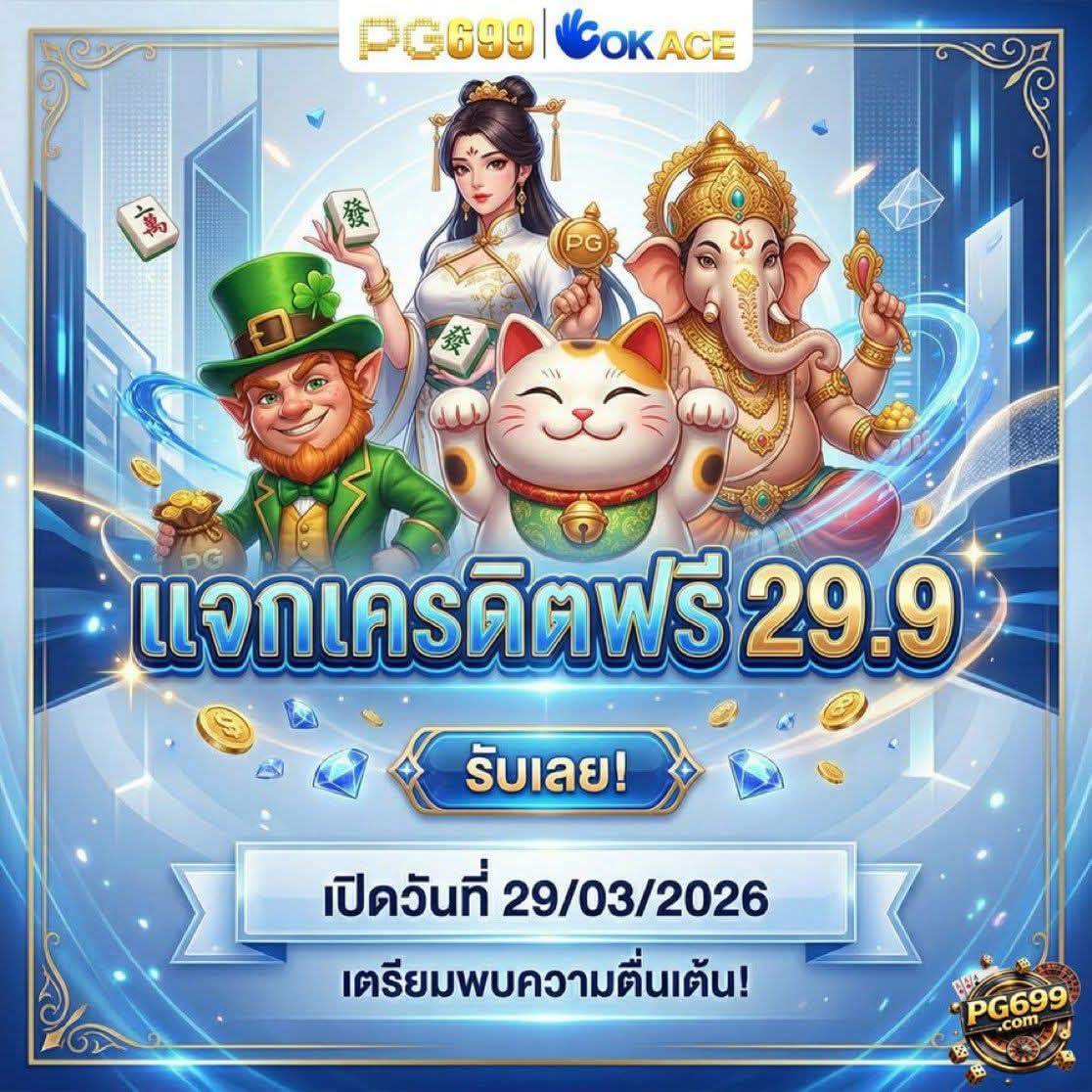 ชื่อไม่สามารถเว้นว่างได้ tweet media