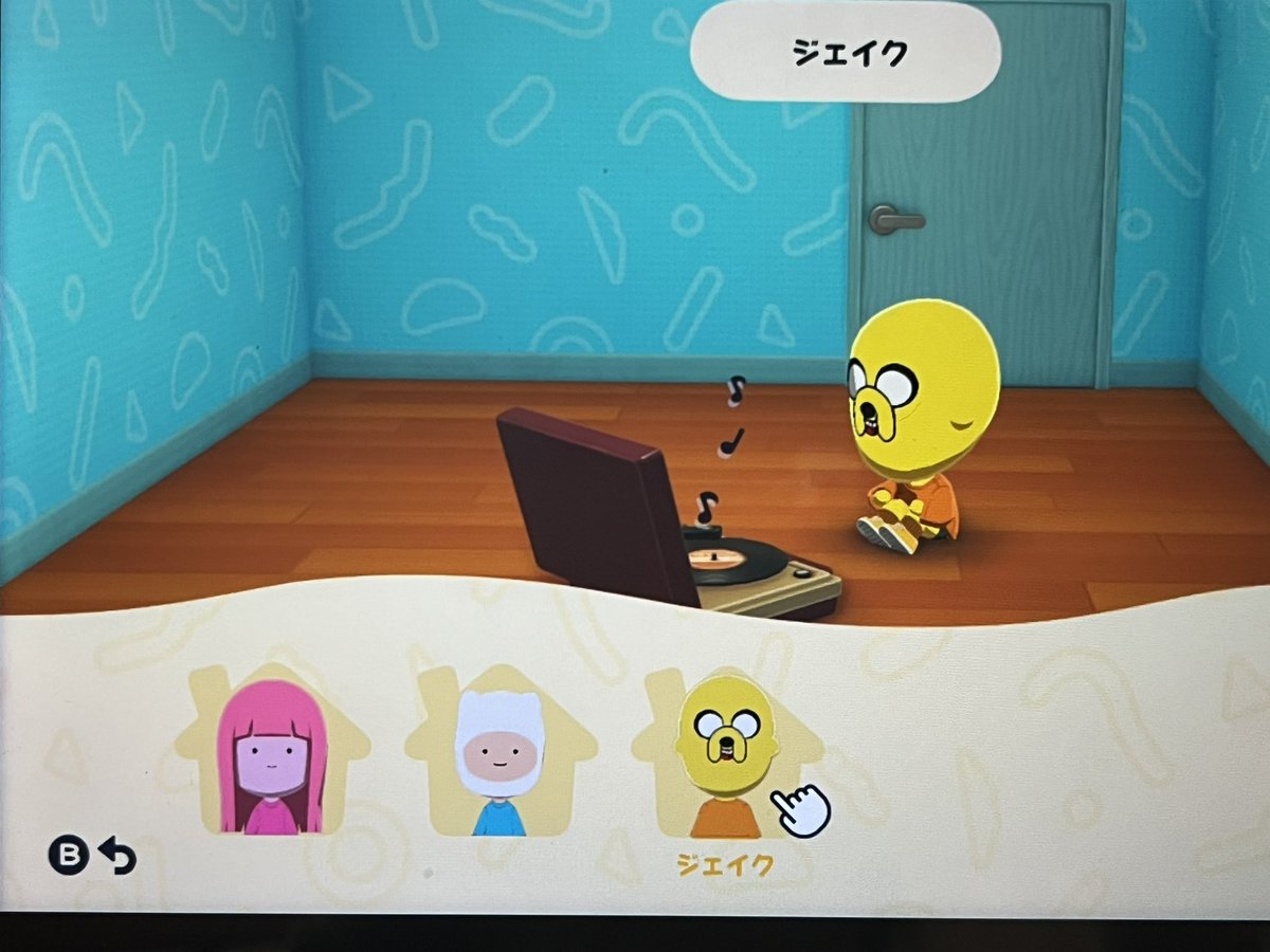 和にの子 tweet media