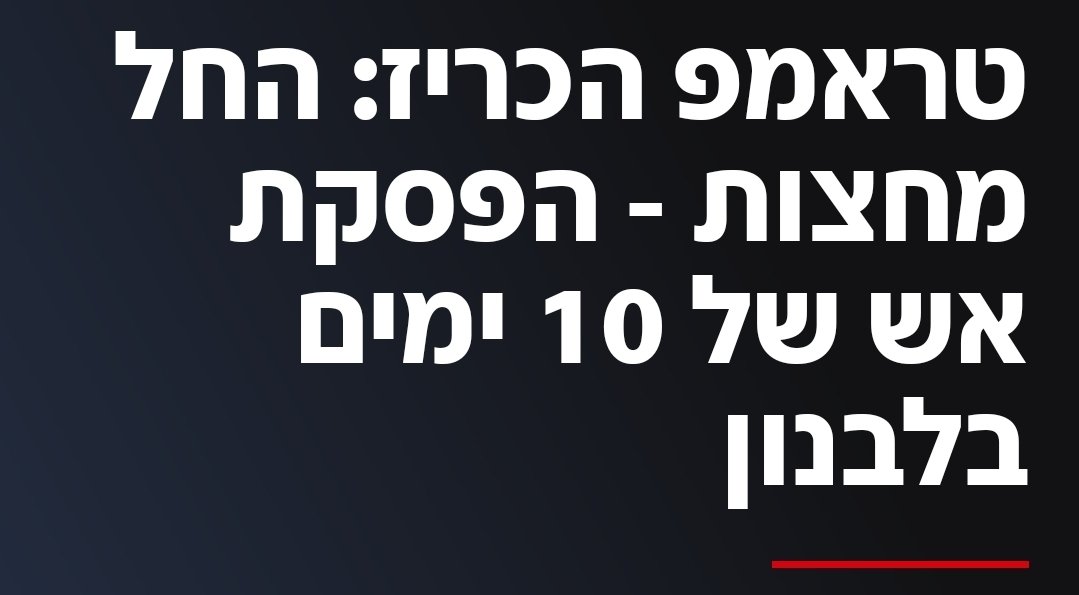 Gal 🇮🇱 tweet media