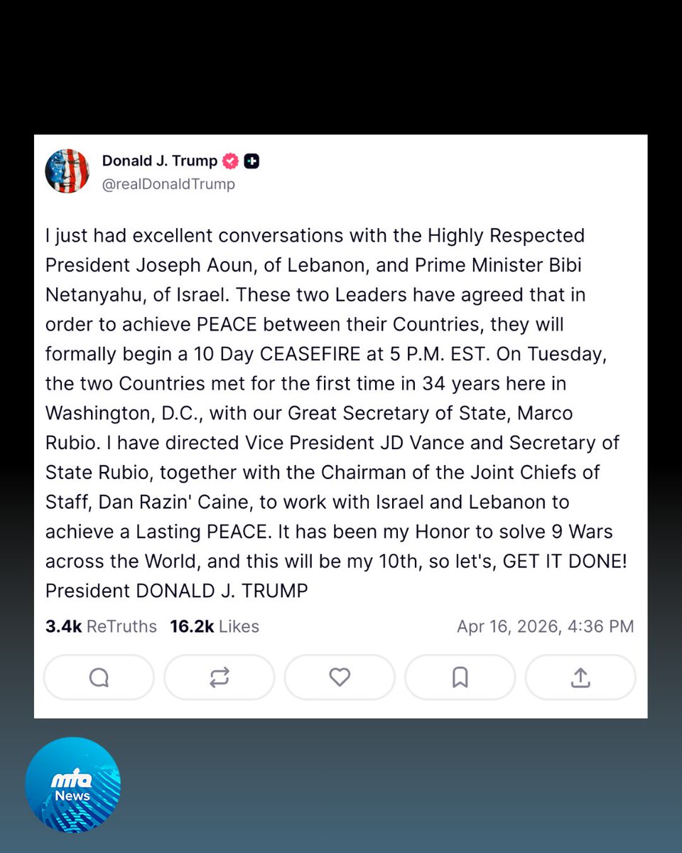 🚨 US President Donald Trump says Israel, Lebanon have agreed to 10-day ceasefire

He said that Israeli and Lebanese leaders had agreed to begin a 10-day ceasefire at 5 p.m. (2100 GMT), though he did not specify which day it would begin.