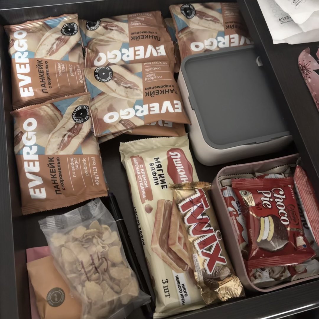 ˚ʚ Kyte ɞ˚ tweet media