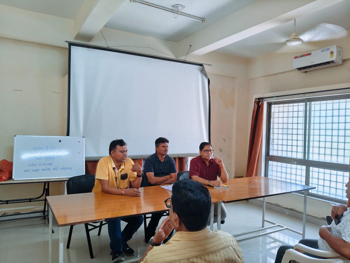 Taluka Health Office Mehsana tweet media