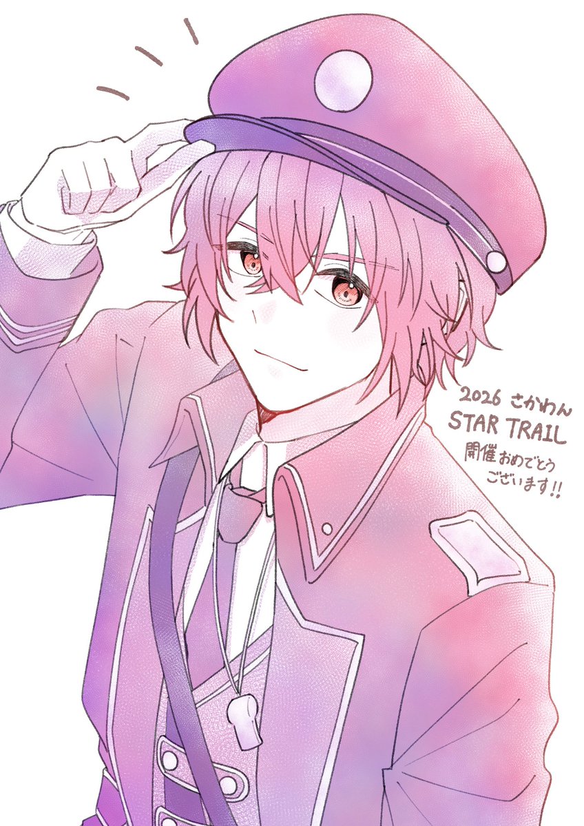 心和月せほ tweet media