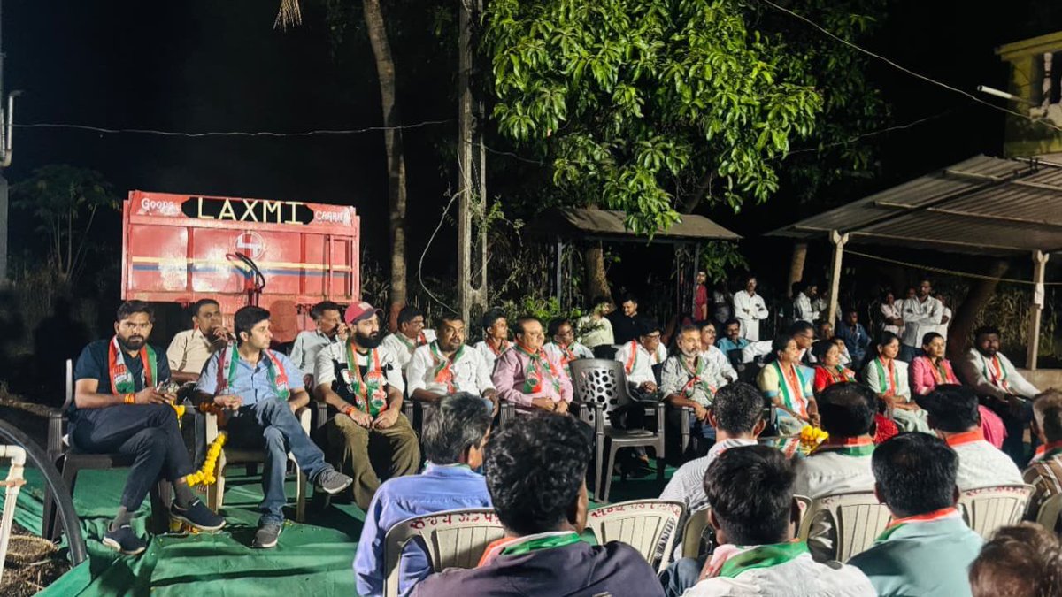 गुजरात में जारी स्थानीय निकाय चुनाव अभियान के तहत तापी जिले के करंजवेल तालुका और जिला पंचायत में कांग्रेस उम्मीदवारों के समर्थन में प्रचार किया।

ये चुनाव सिर्फ कांग्रेस और भाजपा के बीच की लड़ाई नहीं है, यह जनता बनाम भाजपा और उसके प्रशासन की लड़ाई है।

जहां एक तरफ अहंकार और दबाव