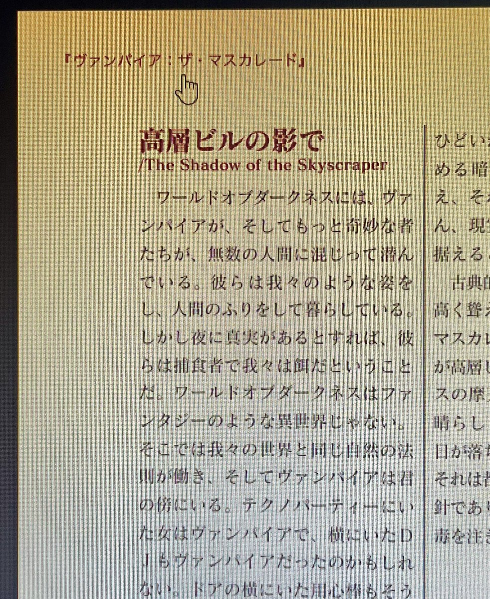 やま＠ふなぼり tweet media