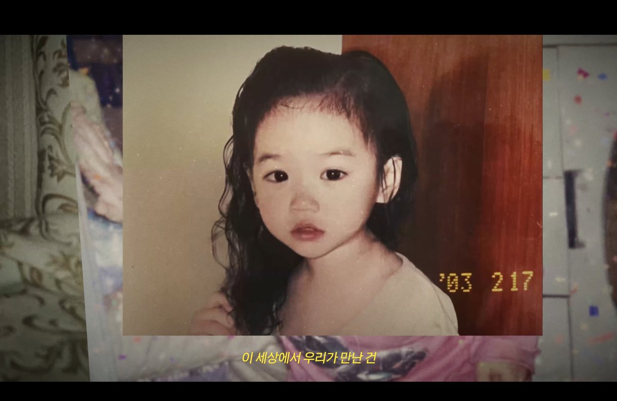 아기 채원 👶🏻🐯🥰🤍

#LE_SSERAFIM #르세라핌 #ルセラフィム
#KIMCHAEWON #CHAEWON #김채원 #채원 #チェウォン