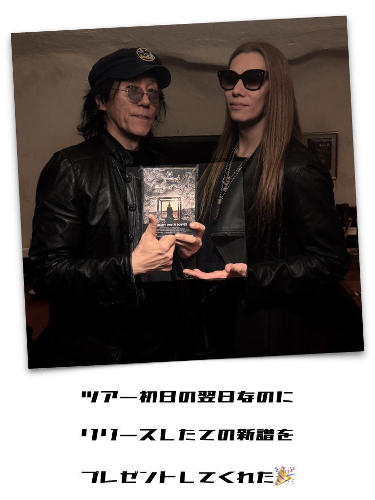 いまみちともたか tweet media