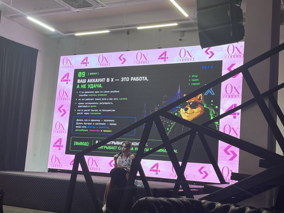 mzemlu.eth tweet media