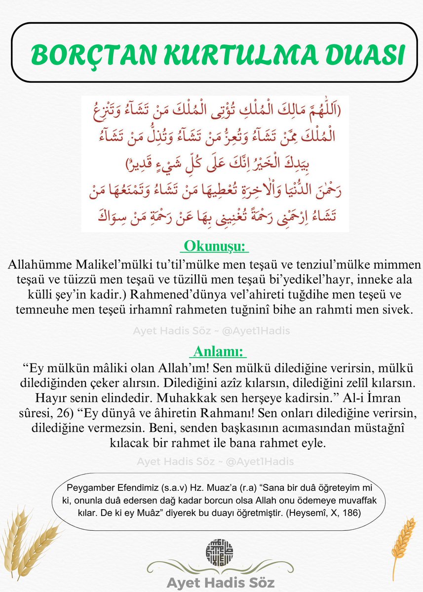 Şifa Duaları 🤲 tweet media