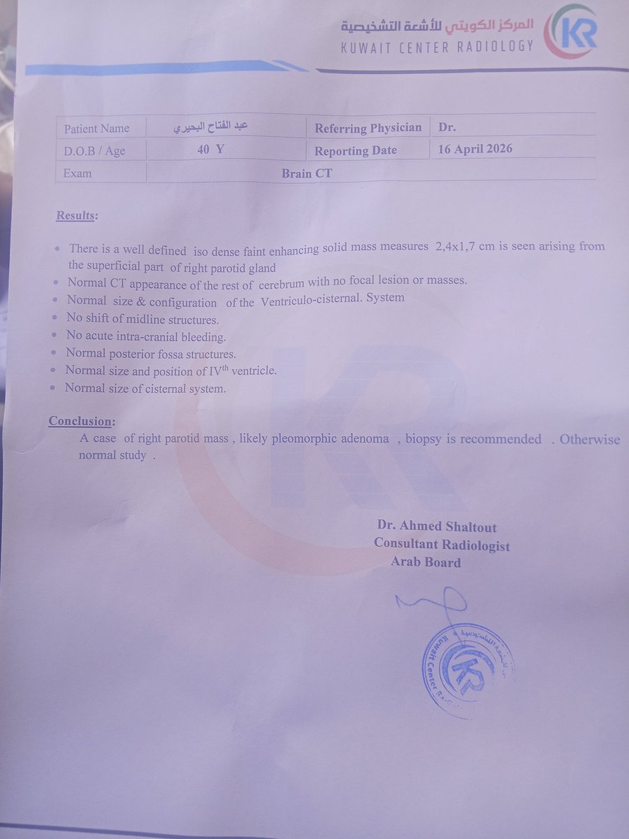 Abdul Fatth tweet media