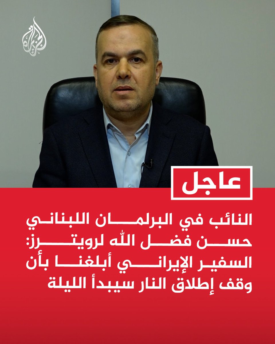 د.حمود النوفلي tweet media