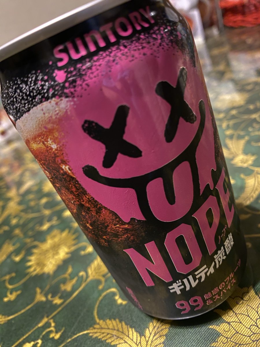 今日ちぬⅣ式🐶♤🥷🏻のぉ今日はキラっ✨キラっ✨する日 tweet media