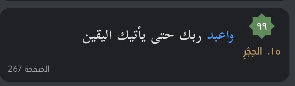 تركي tweet media