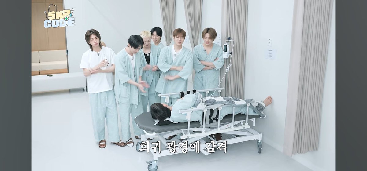 왕얌왕귀 돼화살ㅋㅋㅋ