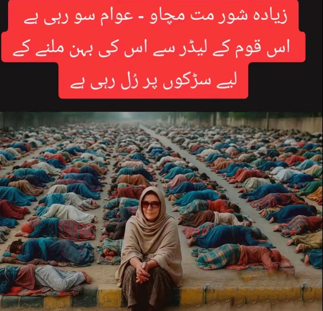 Imran Khanⁱᴾⁱᵃⁿ tweet media