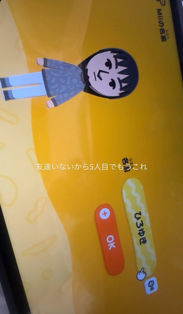 せれな🐈@バーレスク東京 tweet media