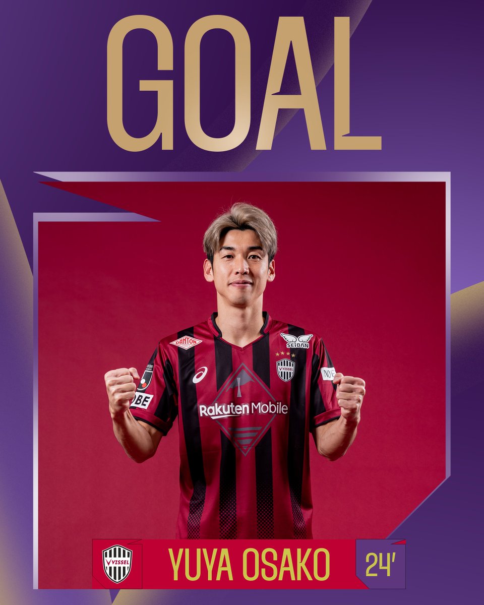 Jリーグ(日本プロサッカーリーグ) tweet media