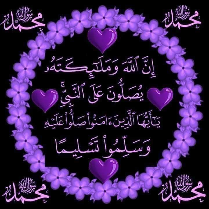 مغرده عابره tweet media