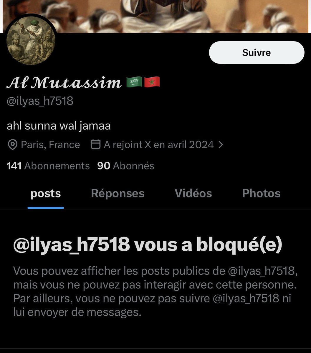 🇻🇦المذل _الفتاح tweet media