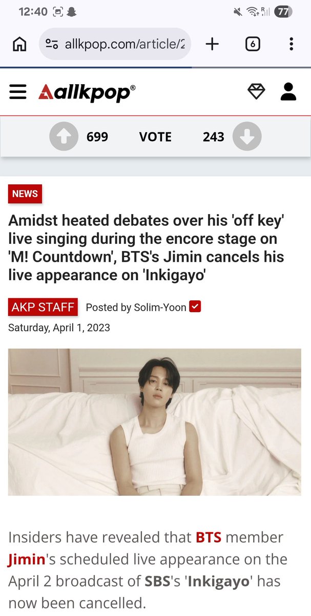 ꗥ❀💚𝐃𝐇𝐄𝐒💜❀ꗥ tweet media