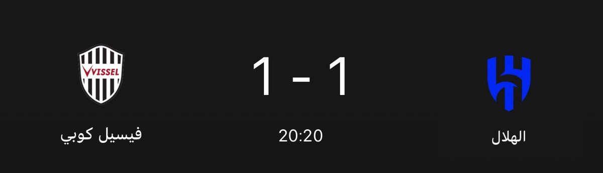 صالح⭐️⭐️ tweet media