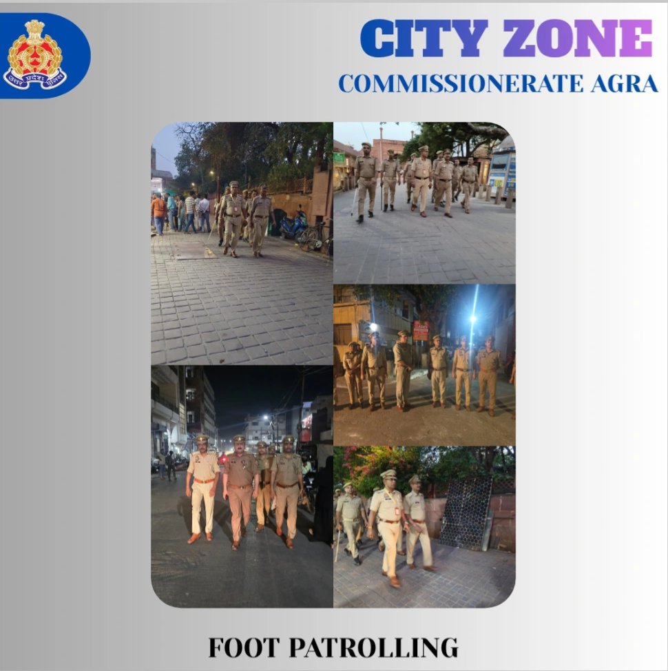 DCP CITY AGRA tweet media