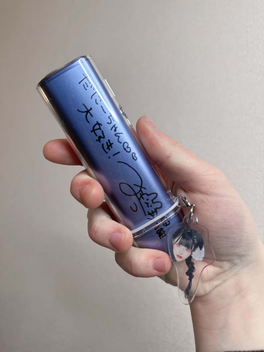 だにー 💙 tweet media