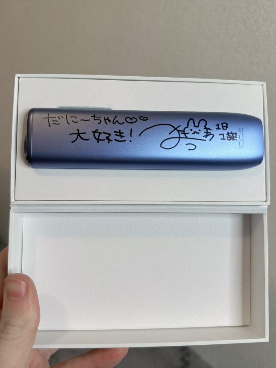 だにー 💙 tweet media