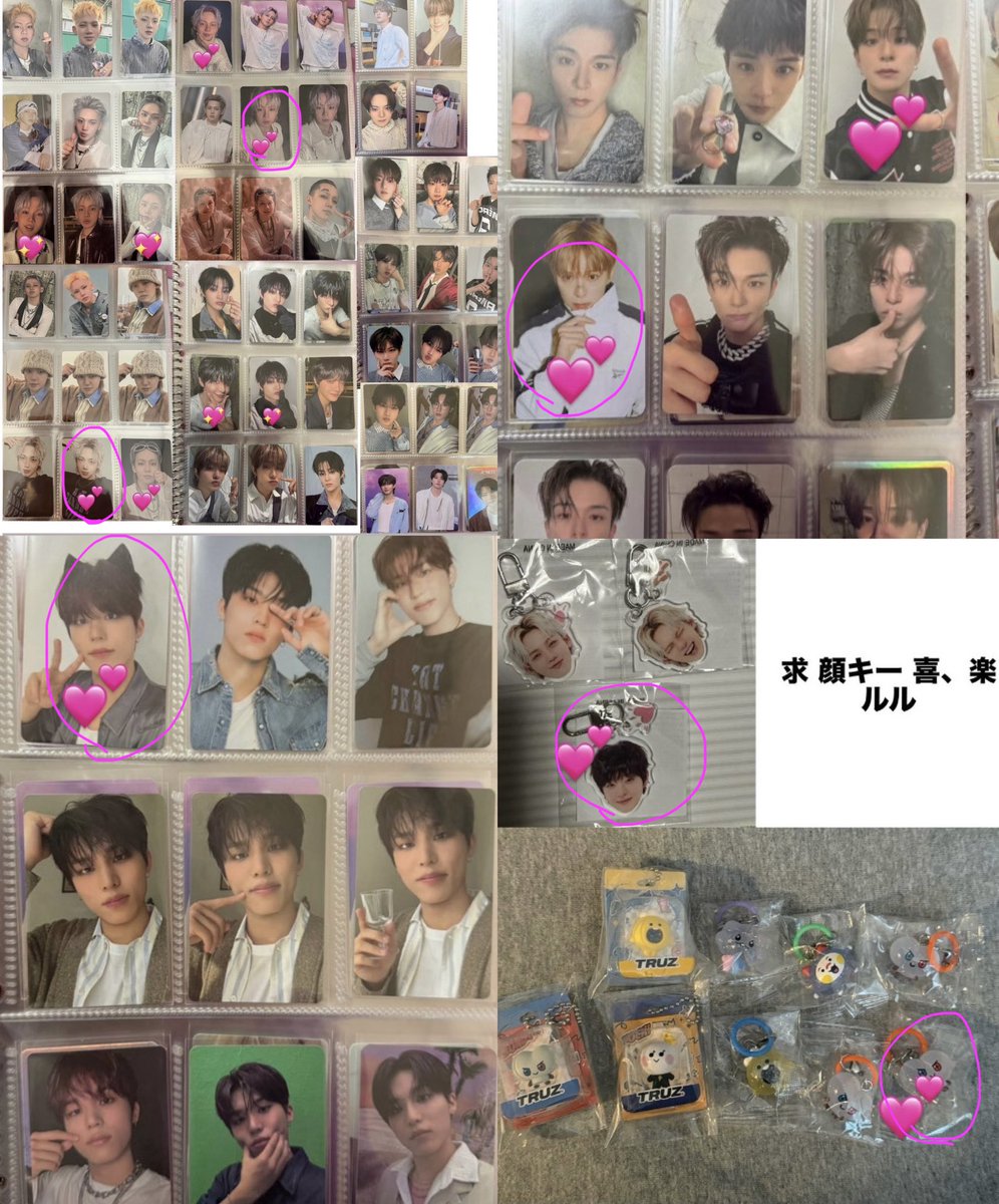 きゅ👼🏻🎶 tweet media