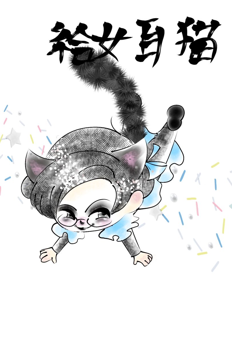 Mafu Marvin=Murphy tweet media