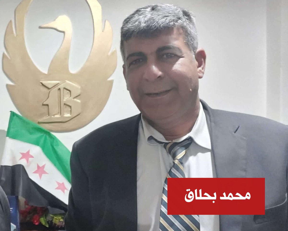 ZAMANALWSL - زمان الوصل tweet media