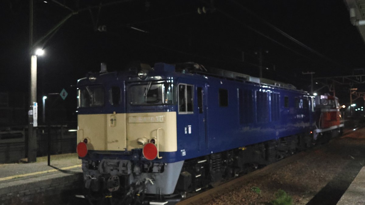 クロテツ007 tweet media