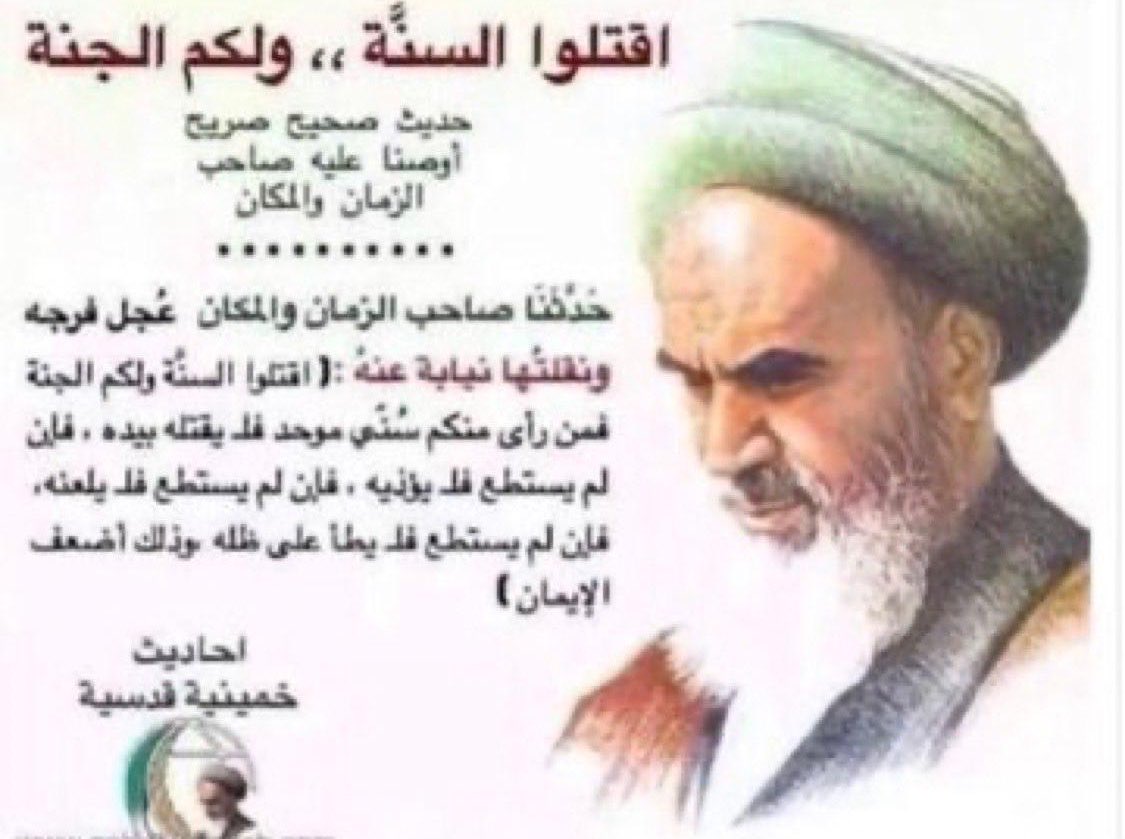 مُولان tweet media