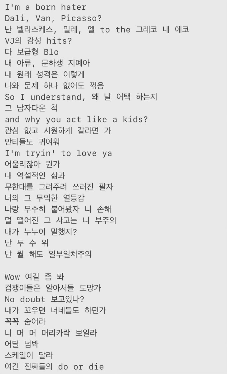 ᴳᴵᴺᴳ tweet media