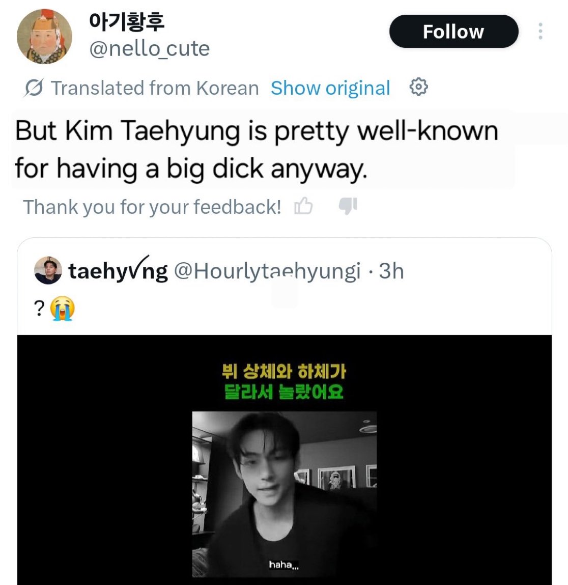taehyꪜng tweet media