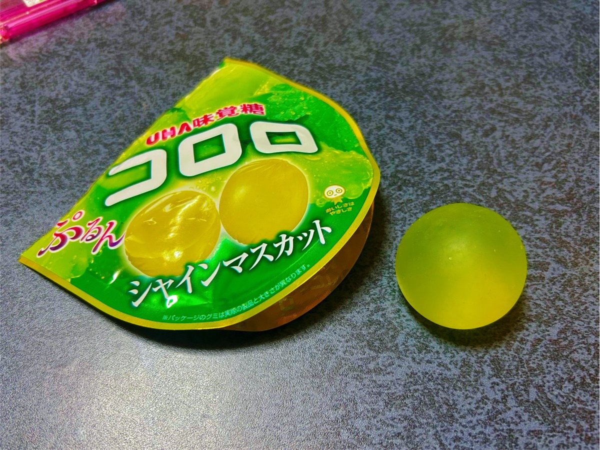 BeBe_Oimo's tweet photo. お家に帰ってテーブルみたら
置いてあって
コロロでかなったんかおもた︎( ¨̯ )w

スクイーズだった( ´︵` ) https://t.co/1P0ny6I6Lw