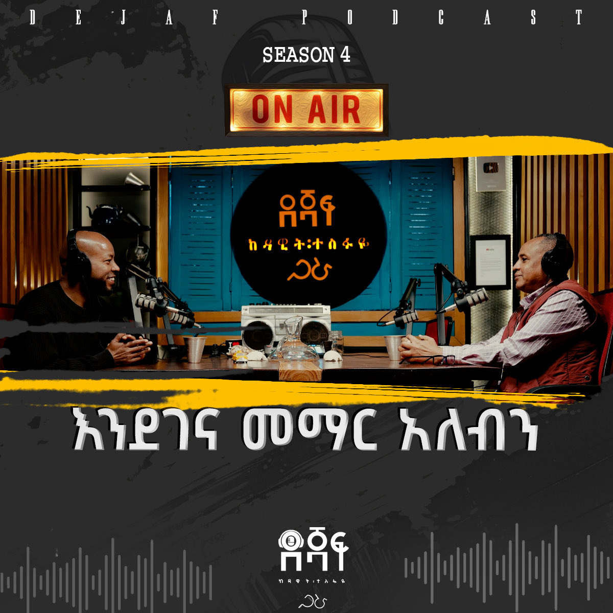 Dejaf TV tweet media