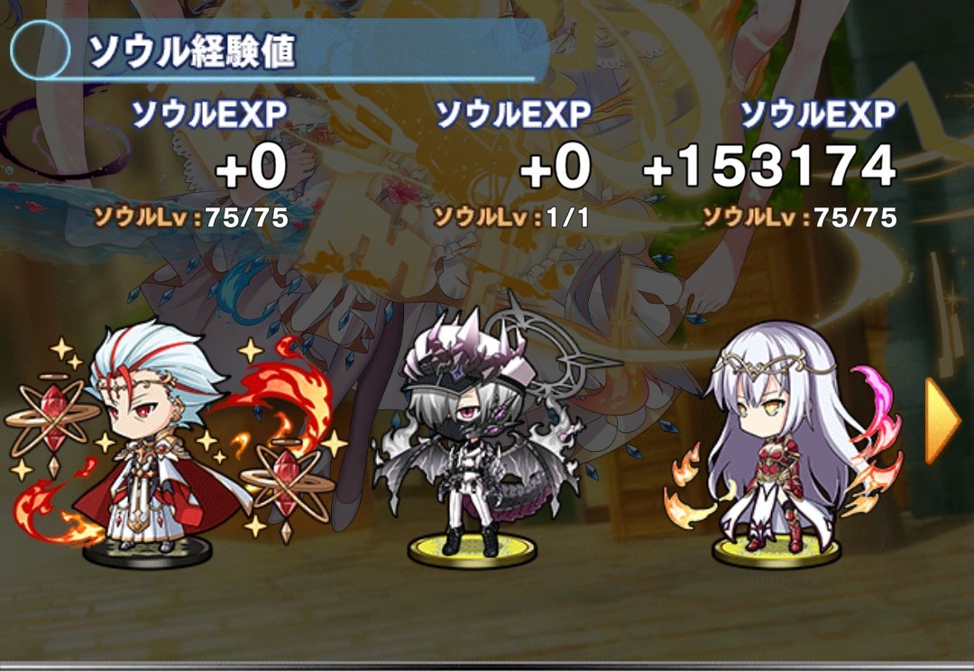 Ｔｏるティ～ヤー♪ tweet media