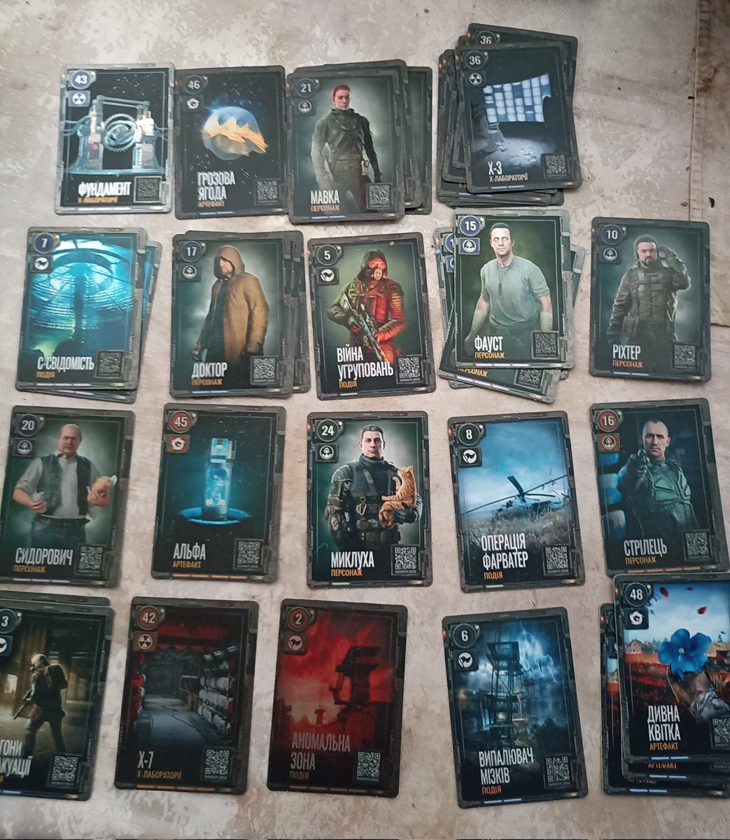 Дмитрик tweet media