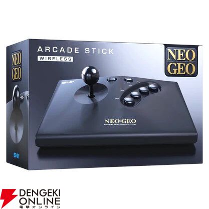 電撃オンライン tweet media