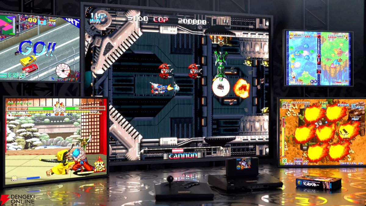 電撃オンライン tweet media