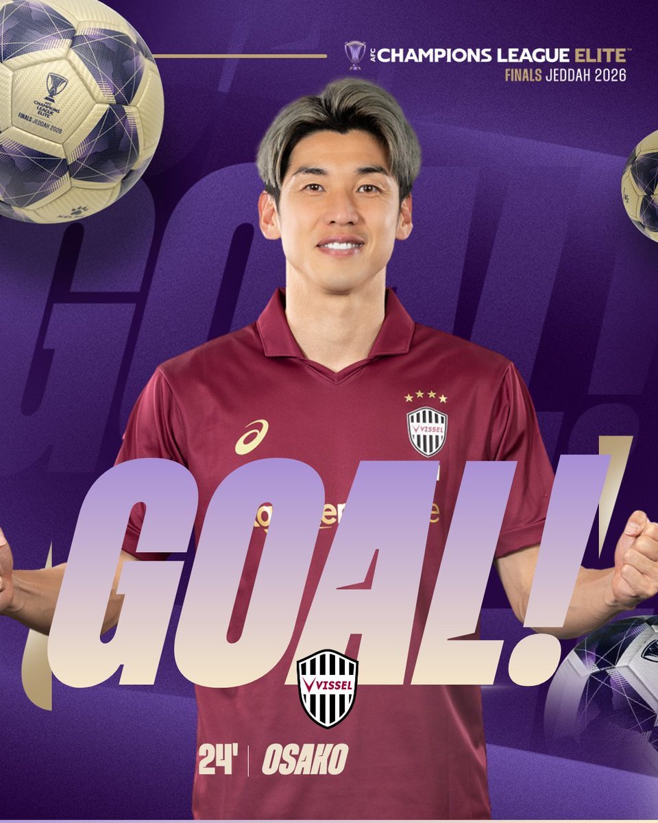 ⚽ 𝗚𝗢𝗔𝗟 | 🇶🇦 アル・サッド 1️⃣-1️⃣ ヴィッセル神戸